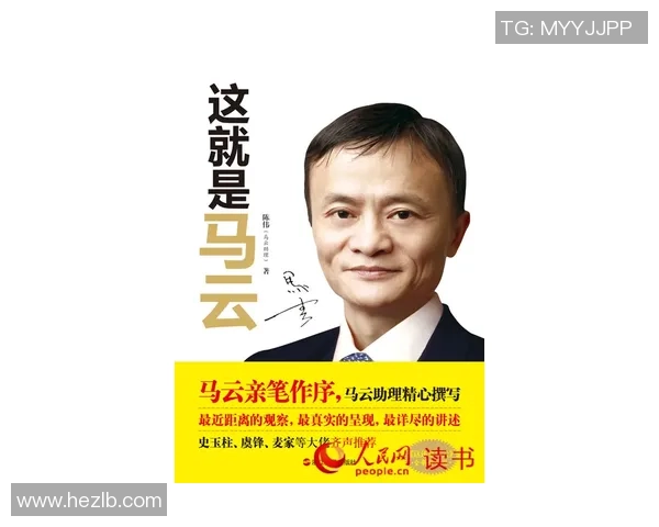 对话陈伟：回顾篮球生涯的起伏与成长之路